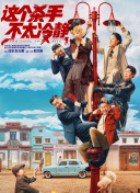 不卡中文一二三区