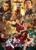 久久婷婷国产精品香蕉