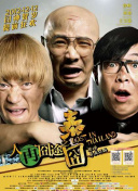 99精品欧美一区