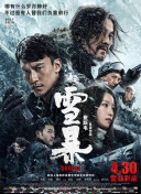 福利小视频