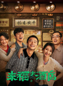 国产精品.xx视频.xxtv