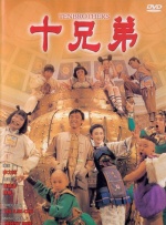 韩国悲惨事件