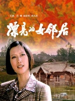 午夜小网站