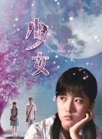 午夜免费福利网站