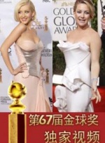 国内自拍电影
