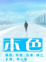 99热影院