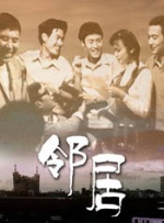 久色伊人