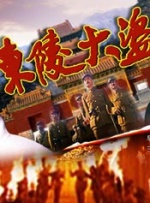 国产制服丝袜一区