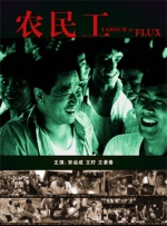 艳妇500篇短篇h系列最新章节
