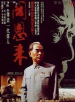 欧美第一精品