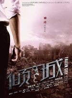 妖精视频入口在线观看