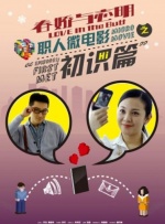 亚洲伊人久久大香线蕉下载