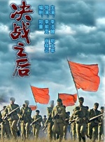 奇米影视盒777