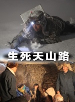 欧美国产精品日韩在线