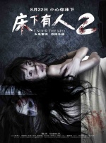 俄罗斯18xv在线观看
