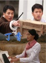 亚洲乱码一区二区三区在线观看