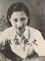 诗缘的画报拍摄现场