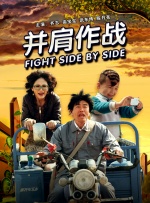 国产精品亚洲一区二区三区久久