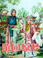 麻豆久久婷婷国产综合五月