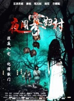 成人在线精品
