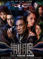 可以看的毛片