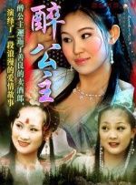 91免费公开视频