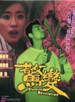 一个释放蝌蚪的网站