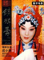 国产永久一区二区三区