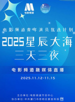 亚洲欧美视频