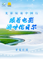 大学美女男友的兄弟