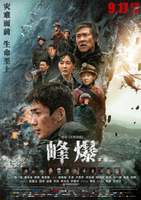 欧美一区二区三区四区在线观看地址