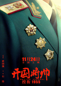 青娱乐极品美女