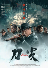 母亲对孩子的爱