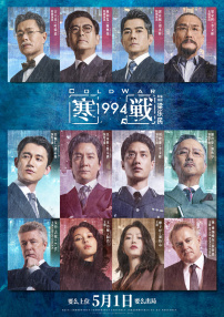 家有浪荡人妻