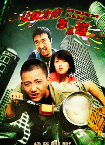 国产高清免费午夜在线视频