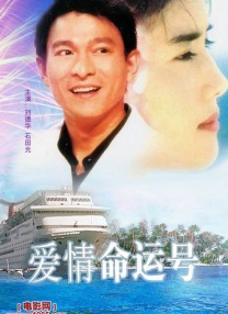 人妖一区
