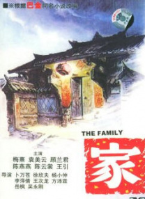 求在线你懂的