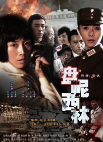 91在线精品播放