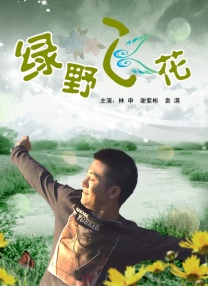 久久久久久久成人午夜精品福利