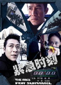 在线观看成人av