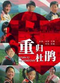 国产一区二区三区视频免费