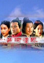 日本大一大二大三在一起读吗