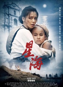 国产精品天美传媒入口