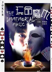 丝袜综合