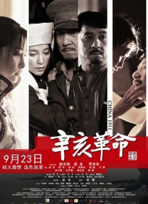 美女被男人扒开腿猛的游戏