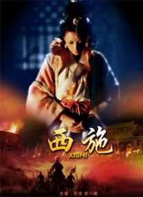 中文字幕资源在线