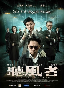 国产不卡在线视频
