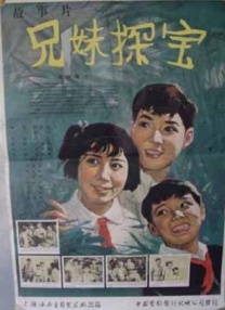 国产日韩在线播放