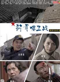 综合久青草视频