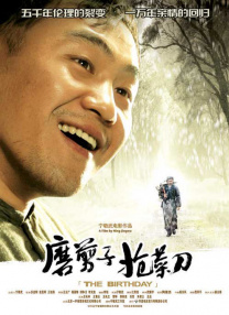 国产成人涩涩涩视频在线观看免费